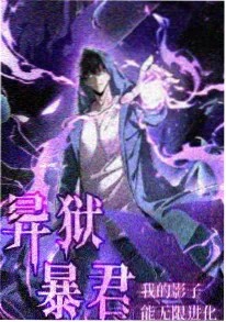 神秘的电影老片4K修复考据